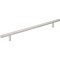 Elements 224 mm Center-to-Center Hollow Stainless Steel Naples Cabinet Bar Pull 302SS - alternate 1